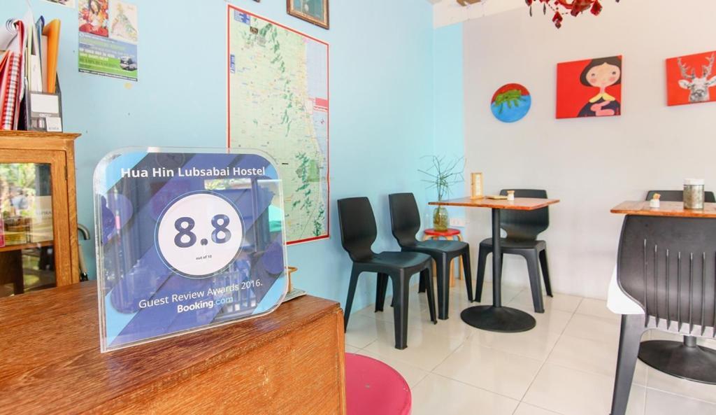 Hua Hin Lub Sabai Hostel Room photo