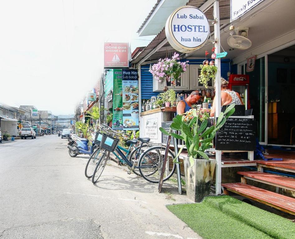 Hua Hin Lub Sabai Hostel Room photo